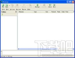 FilZip,FilZip下载,FilZip官方下载