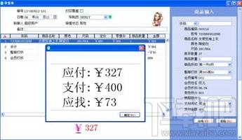 ASRock华擎H81M主板BIOS,ASRock华擎H81M主板BIOS下载
