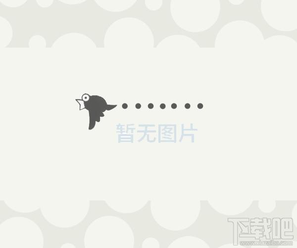 Sip Zip,Sip Zip下载,SipZip,解压缩软件