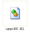 igxprd32.dll,igxprd32.dll下载,igxprd32.dll官方版