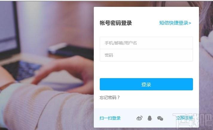 邓西百度网盘批量解压工具下载,批量解压工具,网盘工具,解压压缩,批量解压