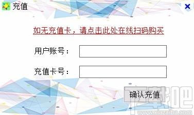 小叮当场控助手下载,小叮当场控助手电脑版,直播间场控软件